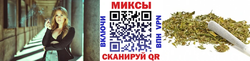 БУТИРАТ бутик  Новочебоксарск 