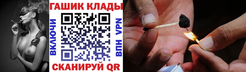 ГАШИШ Premium  Новочебоксарск 