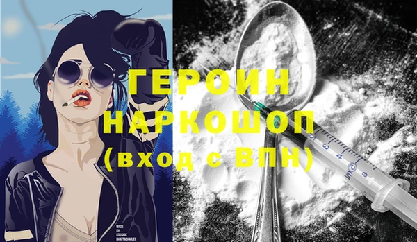 гидропоника Абдулино