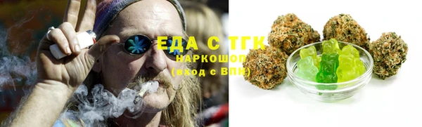 гидропоника Абдулино