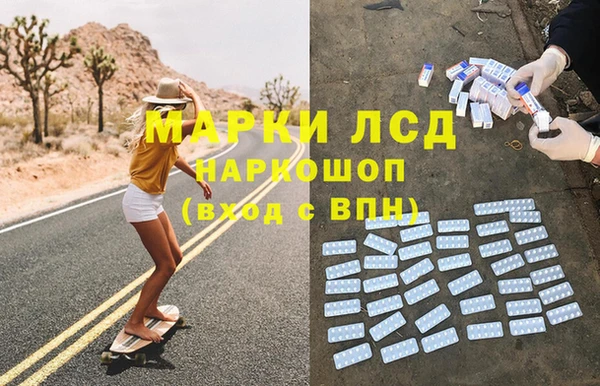 гидропоника Абдулино