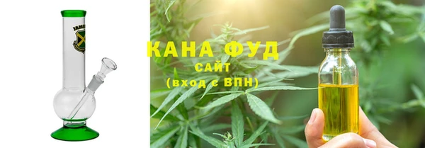 гидропоника Абдулино