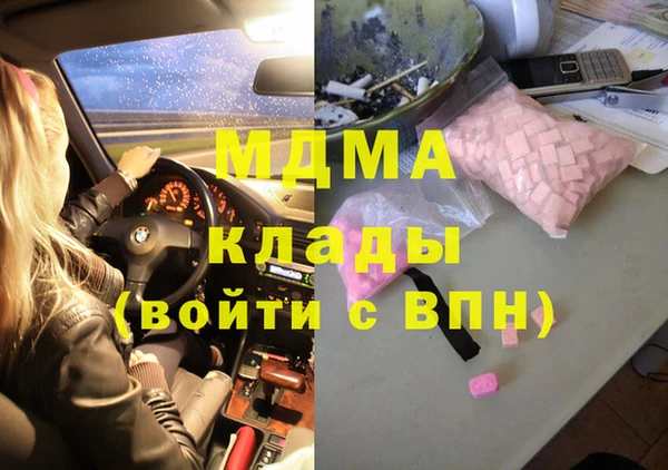 гидропоника Абдулино