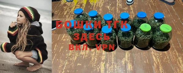 COCAINE Абаза