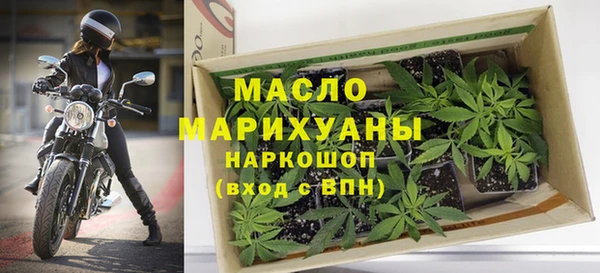 MESCALINE Абинск
