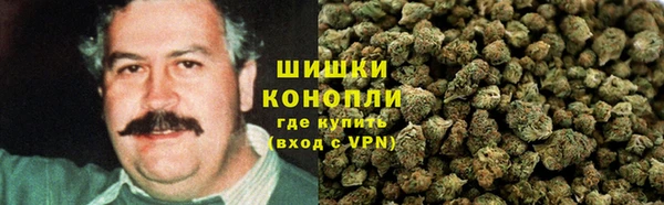 гидропоника Абдулино