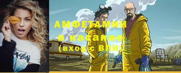 гидропоника Абдулино