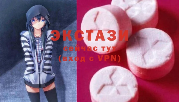 MESCALINE Абинск