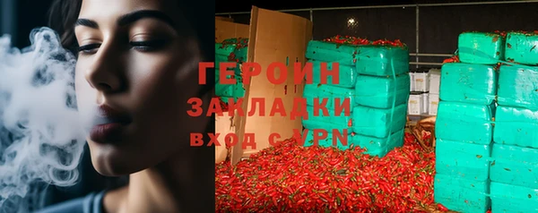 гидропоника Абдулино