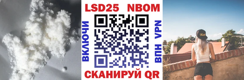 Лсд 25 экстази ecstasy Новочебоксарск